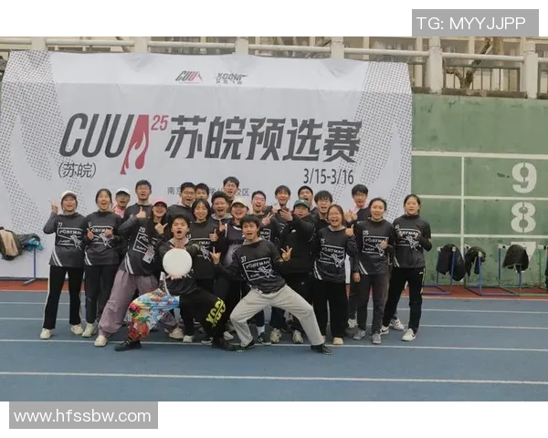 上海飞盘队灵活性分析与战术创新的深度探讨